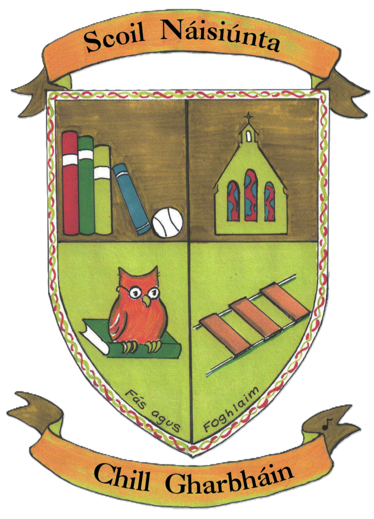 Kilgarvan School Crest
